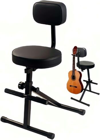 مقعد جيتار BlissKiss قابل للتعديل مع دعم خلفي - عرش موسيقي محترف مع شماعة أدوات، تصميم قابل للطي للمسرح والاستوديو، نطاق ارتفاع 33.9 بوصة - 42.1 بوصة، أسود in Kuwait