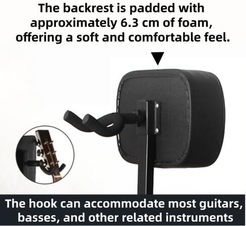مقعد جيتار BlissKiss قابل للتعديل مع دعم خلفي - عرش موسيقي محترف مع شماعة أدوات، تصميم قابل للطي للمسرح والاستوديو، نطاق ارتفاع 33.9 بوصة - 42.1 بوصة، أسود in Kuwait