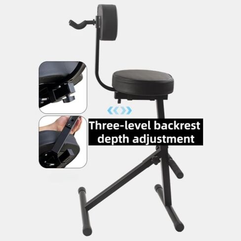 مقعد جيتار BlissKiss قابل للتعديل مع دعم خلفي - عرش موسيقي محترف مع شماعة أدوات، تصميم قابل للطي للمسرح والاستوديو، نطاق ارتفاع 33.9 بوصة - 42.1 بوصة، أسود in Kuwait