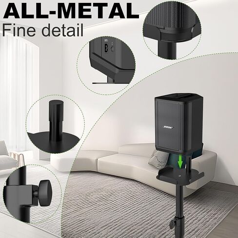 حامل مكبر صوت لجهاز Bose S1 Pro/Plus، حامل قابل لضبط الارتفاع من 22.63 بوصة إلى 36.22 بوصة، حامل أرضي بقاعدة صلبة من القالب لهاتف Bose S1 Pro+(حامل فقط) in Kuwait