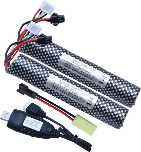 Water Bead Gel Ball Blaster 11.1V 2000mAh Rechargeable Battery SM2P Plug with Charging Cable, Airsoft Battery 11.1V for Airsoft Gel Ball Blaster(2-Pack) in Kuwait