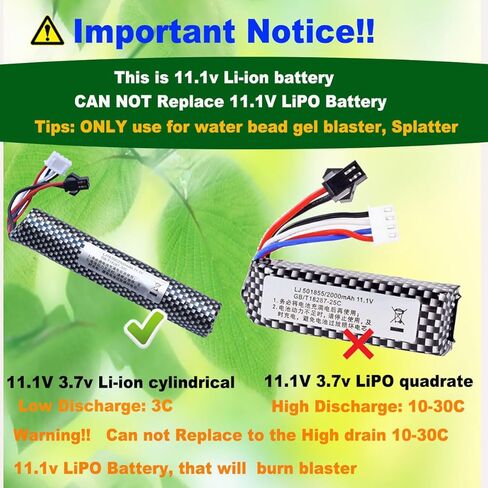 Water Bead Gel Ball Blaster 11.1V 2000mAh Rechargeable Battery SM2P Plug with Charging Cable, Airsoft Battery 11.1V for Airsoft Gel Ball Blaster(2-Pack) in Kuwait