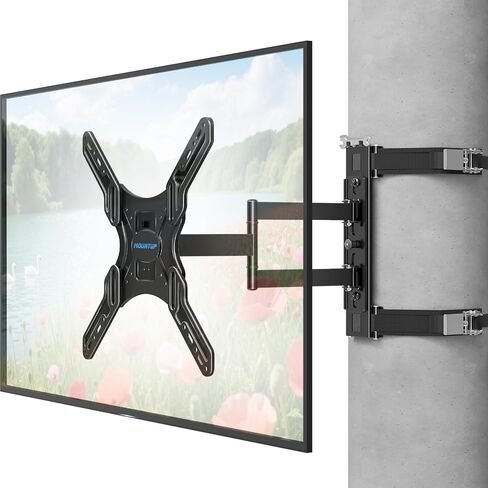 MOUNTUP Outdoor Pillar TV Mount for Gazebo & Patio, No-Drill Full Motion TV Post Mount for Round & Square Columns, Swivel Tilt Level, Fits 26–60″ TVs up to 77 lbs, Max VESA 400x400mm, Black MU0084-OD in Saudi Arabia