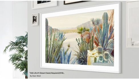 Samsung 50" The Frame Customizable Bezel 2021–2025, Modern White Magnetic Frame VG-SCFA50WTBZA Trim Kit for 50-Inch QLED Art TV, Easy Snap-On Gallery Style Wall-Mount Home Theater Decor, With Cloth in Saudi Arabia