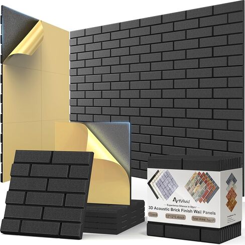 12Pack Acoustic Panels, Self-Adhesive 3D Brick Pattern Sound Proof Panels for Walls, Decorative Sound Dampening Wall Panels for Recording Studios, Offices, Home, 12"×12"×0.4", Black in Kuwait
