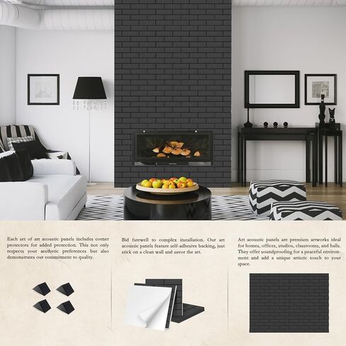 12Pack Acoustic Panels, Self-Adhesive 3D Brick Pattern Sound Proof Panels for Walls, Decorative Sound Dampening Wall Panels for Recording Studios, Offices, Home, 12"×12"×0.4", Black in Kuwait
