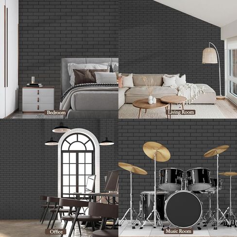 12Pack Acoustic Panels, Self-Adhesive 3D Brick Pattern Sound Proof Panels for Walls, Decorative Sound Dampening Wall Panels for Recording Studios, Offices, Home, 12"×12"×0.4", Black in Kuwait