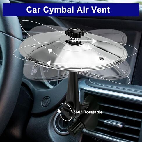 فتحة تهوية صنج السيارة، صنج تحطم السيارة، صنج طبل صغير للسيارة يجعل قيادتك أكثر متعة، أداة موسيقية مضحكة لمحبي موسيقى الطبول هدية مناسبة لجميع المركبات (فضي) in Kuwait