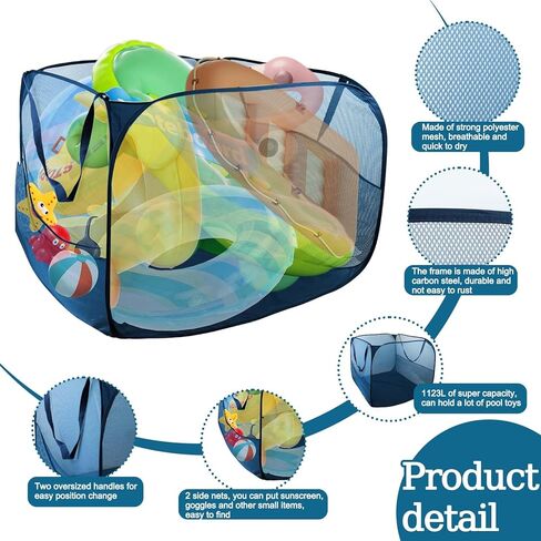 Large Pop up Pool Toy Storage Bin,47"X47"X30"Pool Float Organizer Bag with 2 Side Pockets Mesh Swimming Pool Toys Organizer with 4 Ground Nails for Inflatable Toys, Beach Ball and Pool Accessories in Saudi Arabia