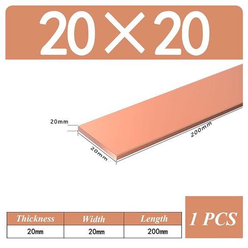 قضيب مسطح T2Copper ممتاز - سمك 20 مم، طول 200 مم، عروض متعددة متاحة لتطبيقات متعددة الاستخدامات (20 × 60 × 200 مم) (20 × 20 × 200 مم) in Kuwait