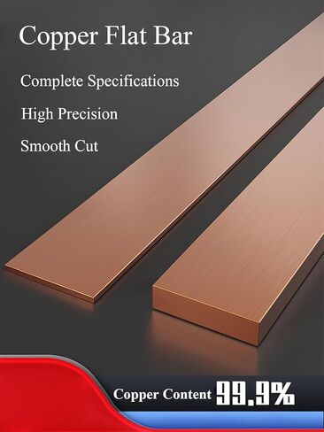 قضيب مسطح T2Copper ممتاز - سمك 20 مم، طول 200 مم، عروض متعددة متاحة لتطبيقات متعددة الاستخدامات (20 × 60 × 200 مم) (20 × 20 × 200 مم) in Kuwait