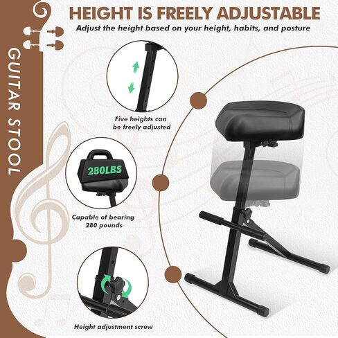 Pro Guitar Stool, Height Adjustable Saddle Seat, Musician Stool Guitarist Throne Guitar Chair, Black in Kuwait