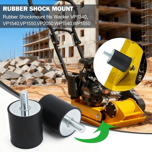 حامل صدمات مطاطي من أجل Wacker Neuson Plate Compactor Rammer WP1540 WP1550 VP1135 VP1340 VP1550 VP2050، عوازل الاهتزاز/ممتص الصدمات 5100016316-4 عبوات in Kuwait