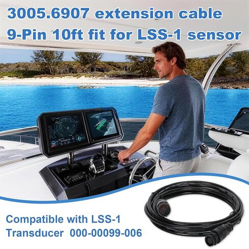 3005.6907 9-Pin Transducer Extension Cable 10ft, Compatible with Lowrance LSS-1 StructureScan, 3005.6907 Marine Grade Waterproof Extension Cable, 000-00099-006 in Kuwait