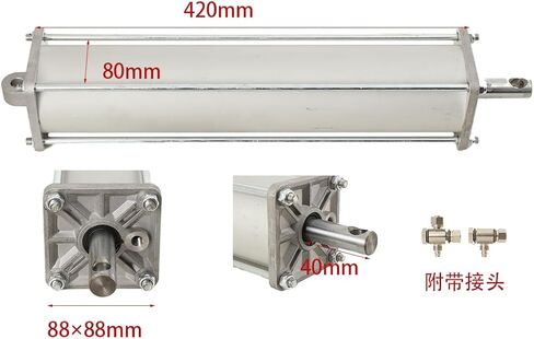 Tire Changer Machine Table Top Air Cylinder 420X80X88mm, Aluminum Alloy Pneumatic Air Cylinder with Connector Accessories(PT1/8, Stroke: 370mm) in Kuwait