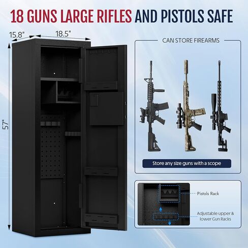 KAER 12-16 Gun Safe - Biometric Fingerprint Gun Safe for Rifles and Pistols, Large Rifle Safe with Adjustable Gun Racks, Quick Access Gun Cabinet for Shotguns (Unassembled) in Saudi Arabia