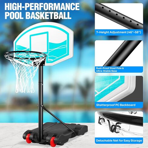 Pool Basketball Hoop 7- Height Adjustable Swimming Pool Basketball - Pool Accessories with LED Light, 2 Balls & Pump, Water Basketball Goals System, Portable Basketball Hoop in Kuwait