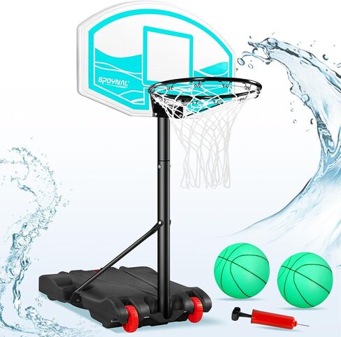 Pool Basketball Hoop 7- Height Adjustable Swimming Pool Basketball - Pool Accessories with LED Light, 2 Balls & Pump, Water Basketball Goals System, Portable Basketball Hoop in Kuwait