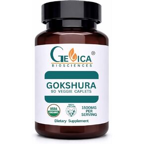 جوكشورا (تريبولوس تيريستريس) – عضوي من وزارة الزراعة الأمريكية، 1500 مجم لكل جرعة، مسحوق عشبي كامل، بدون مستخلص، معتمد من NPOP وBioAgriCert، 90 كبسولة in Kuwait