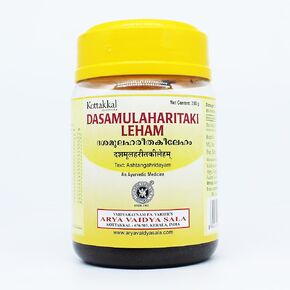 دسامولاهاريتاكي لحم 200 جم | كوتاكال الأيورفيدا in Kuwait