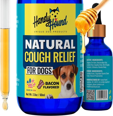 طب السعال الكلب - علاج السعال من الكلاب للكلاب - ملحق عسل مانوكا لإغاثة السعال ، المخاطية والحنجرة المهدئة - الصيغة العشبية الطبيعية - مصنوعة في الولايات المتحدة الأمريكية - 2 أوقية in Kuwait