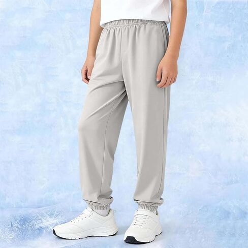 Boys Girls Athletic Joggers Kids Stretchy Casual Sweatpants Elastic Waisted Quick Dry Sweat Pants Active Sports Pants in Saudi Arabia