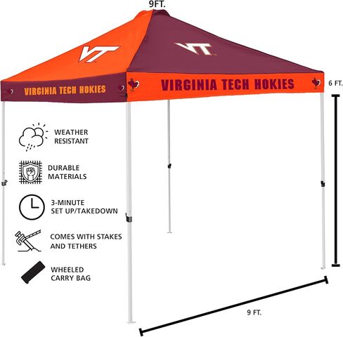 logobrands NCAA CB Tent, Virginia Tech, 9 foot X 9 foot in Saudi Arabia