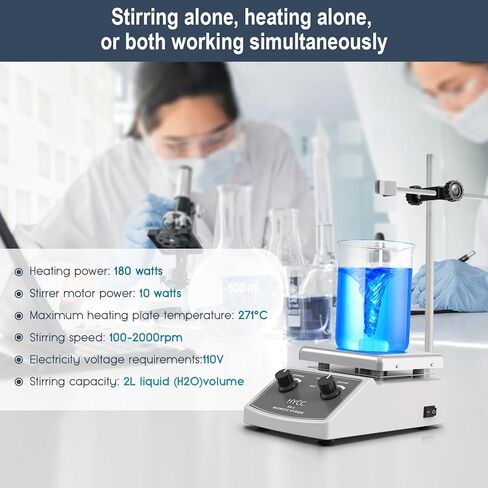 HYCC لوح تسخين مغناطيسي بحد أقصى 520 درجة فهرنهايت، 100-2000 دورة في الدقيقة لوح تسخين مع محرك مغناطيسي، محرك مغناطيسي 2000 مل، شريط تحريك مغناطيسي، مسترد شريط التحريك in Kuwait