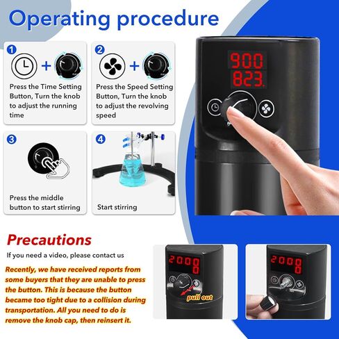 محرك كهربائي علوي Max.40L 160W 100-2000RPM 10000mPa.s LCD Digital Lab Mixer Time and Speed ​​قابل للتعديل مجهز بثلاثة أنواع مختلفة من قضبان الخلط لاستخدامات مختلفة in Saudi Arabia