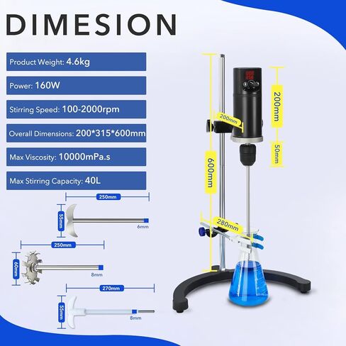 محرك كهربائي علوي Max.40L 160W 100-2000RPM 10000mPa.s LCD Digital Lab Mixer Time and Speed ​​قابل للتعديل مجهز بثلاثة أنواع مختلفة من قضبان الخلط لاستخدامات مختلفة in Saudi Arabia
