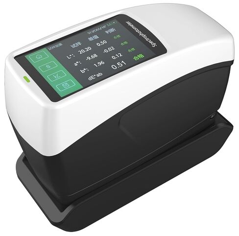 Digital Spectrophotometers Horizontal Spectrophotometer with Measuring Structure D/8,SCI+SCE Display Accuracy 0.01 Support WeChat Applet, Android, Apple, Hongmeng, Mobile APP in Kuwait