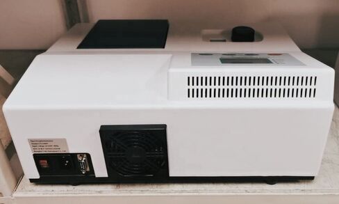 UV-VIS Spectrophotometer 752N/UV1100 - High Accuracy, Wide Application Range - Wavelength Range 195-1020nm - Laboratory and Industrial Use in Saudi Arabia