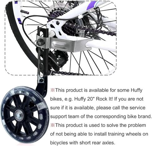 موسعات المحور للعجلات المتحركة، ومسامير تمديد التثبيت لدراجة الأطفال/الدراجة الجبلية مقاس 12,14,16,18,20,22,24 بوصة in Kuwait