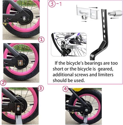 موسعات المحور للعجلات المتحركة، ومسامير تمديد التثبيت لدراجة الأطفال/الدراجة الجبلية مقاس 12,14,16,18,20,22,24 بوصة in Kuwait