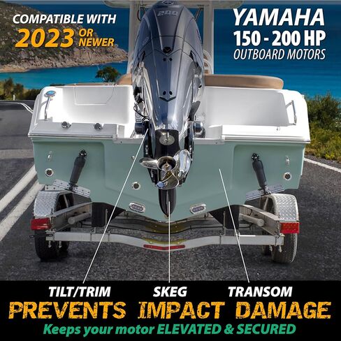 TS-Block Y-TS، إسفين موفر للرافعة لياماها 2023+ إلى 150hp و200hp الحالي، دعم المحرك الخارجي، رام واحد، ملحقات القوارب العائمة، موفرات الرافعة للمحرك الخارجي in Kuwait