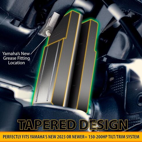 TS-Block Y-TS، إسفين موفر للرافعة لياماها 2023+ إلى 150hp و200hp الحالي، دعم المحرك الخارجي، رام واحد، ملحقات القوارب العائمة، موفرات الرافعة للمحرك الخارجي in Kuwait