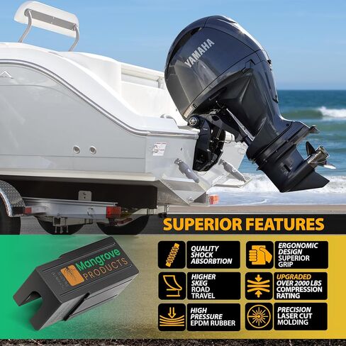 TS-Block Y-TS، إسفين موفر للرافعة لياماها 2023+ إلى 150hp و200hp الحالي، دعم المحرك الخارجي، رام واحد، ملحقات القوارب العائمة، موفرات الرافعة للمحرك الخارجي in Kuwait