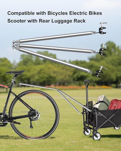 موصل وصلة وصلة مقطورة الدراجة متوافق مع الدراجات الكهربائية والسكوتر مع رف الأمتعة الخلفي، مقطورة دراجة محمولة قابلة للطي للتخييم والبقالة والتسوق الرياضي مع مشابك سريعة الفك in Kuwait