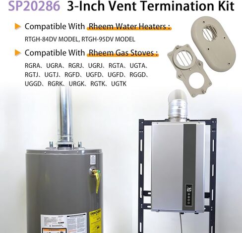 SP20286 3-Inch Vent Termination Kit - Fits for Rheem Beige HVAC Replacement Part Water Heate 3" PVC/ABS Piping in Saudi Arabia