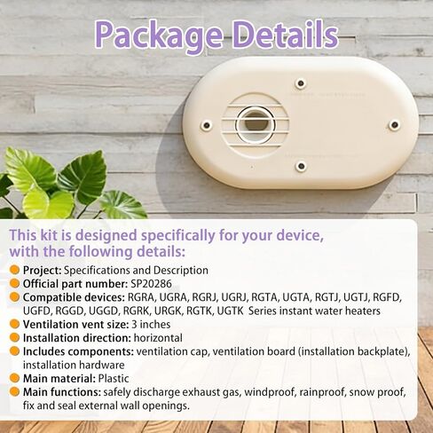 SP20286 3-Inch Vent Termination Kit - Fits for Rheem Beige HVAC Replacement Part Water Heate 3" PVC/ABS Piping in Saudi Arabia