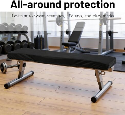 غطاء مقعد الوزن، غطاء مقعد الصالة الرياضية، أغطية مقاومة للماء للوحة الجلوس، طبقة واقية قابلة للتعديل لتمارين رفع الأثقال ومقعد اللياقة البدنية، مقاوم للغبار، مضاد للانزلاق وغطاء حماية قابل للغسل لمقعد التمرين in Kuwait