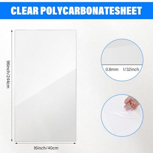 لفة زجاج شبكي شفاف مقاس 16 × 96 بوصة رقيقة 1/32 بوصة لفة زجاج شبكي صلب من PET للمشاريع الحرفية، فراغات بلاستيكية مرنة شفافة سهلة المعالجة لإطارات الصور in Kuwait