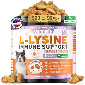 Lysine for Cats, 500ct Cat Immune Support Chews, L-Lysine Supplement for Cats with Colostrum, Omega-3, Soothes Sneezing, Runny Nose & Upper Respiratory Support, Crunchy & Creamy, Chicken Krill Flavor in Kuwait