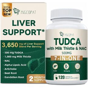 مكمل TUDCA 7 في واحد، 3650 مجم مع شوك الحليب، NAC، حمض ألفا ليبويك، جذر الهندباء، أملاح الصفراء TUDCA لتنظيف الكبد من السموم وإصلاحه، تدفق الصفراء ودعم الجهاز الهضمي - 120 كبسولة in Kuwait