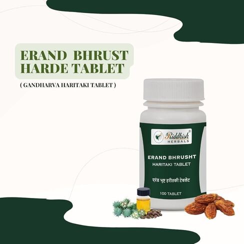 Erand Bhrusht Haritaki Tablet (Gandharva Haritaki) – Ayurvedic Digestive & Bowel Support Formula, 100 Tablets in Saudi Arabia