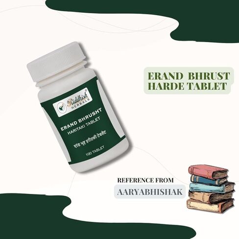 Erand Bhrusht Haritaki Tablet (Gandharva Haritaki) – Ayurvedic Digestive & Bowel Support Formula, 100 Tablets in Saudi Arabia