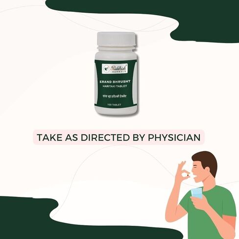Erand Bhrusht Haritaki Tablet (Gandharva Haritaki) – Ayurvedic Digestive & Bowel Support Formula, 100 Tablets in Saudi Arabia