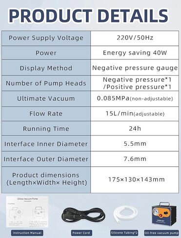 Adjustable Lab Vacuum Pump, LVDALAB 15L/Min Oil-Free Diaphragm Vacuum Pump, Oilless Filtration Vacuum Pumps with 2 Silicone Hoses, Low Noise, Portable Design,110V-220V in Kuwait