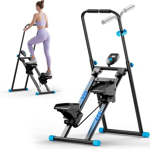 Foldable Stair Stepper for Home, Adjustable Stair Climber with 4 Heights & 3 Angles, Compact Folding Vertical Stair Master for Exercise at Home for Full-Body Workout in Kuwait