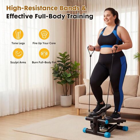 جهاز ستاير ستيبر مع أشرطة مقاومة للتمارين المنزلية، جهاز ستيبر صغير للياقة البدنية في الأماكن المغلقة، جهاز ستيبر محمول في صالة الألعاب الرياضية المنزلية لتمرين الجسم بالكامل، سعة 300 رطل in Kuwait